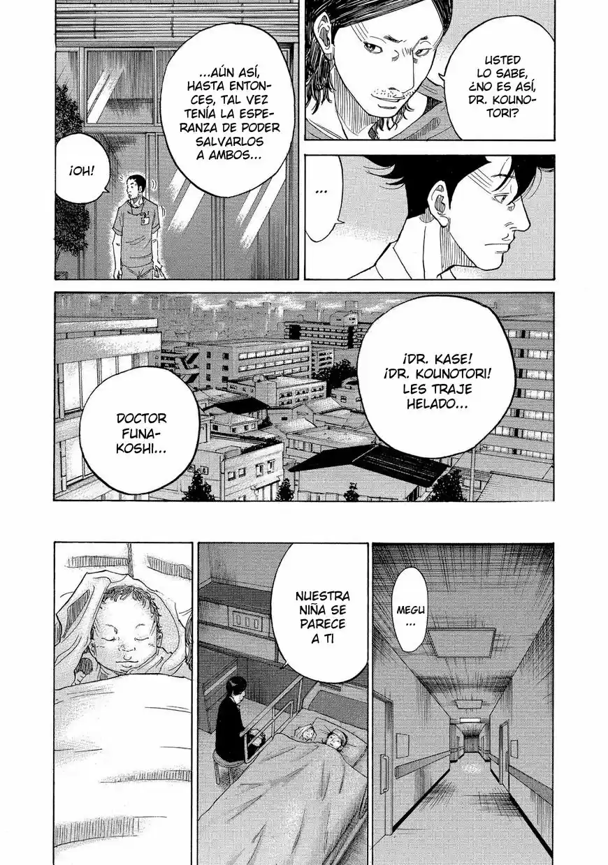 Kou No Dori - Capítulo 12 - Página 51 - LectorTMOo