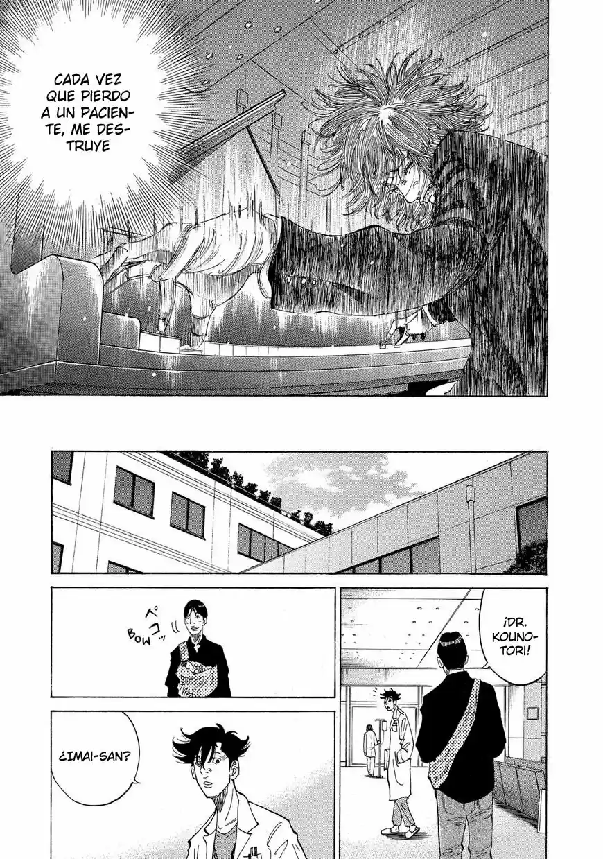 Kou No Dori - Capítulo 12 - Página 58 - LectorTMOo