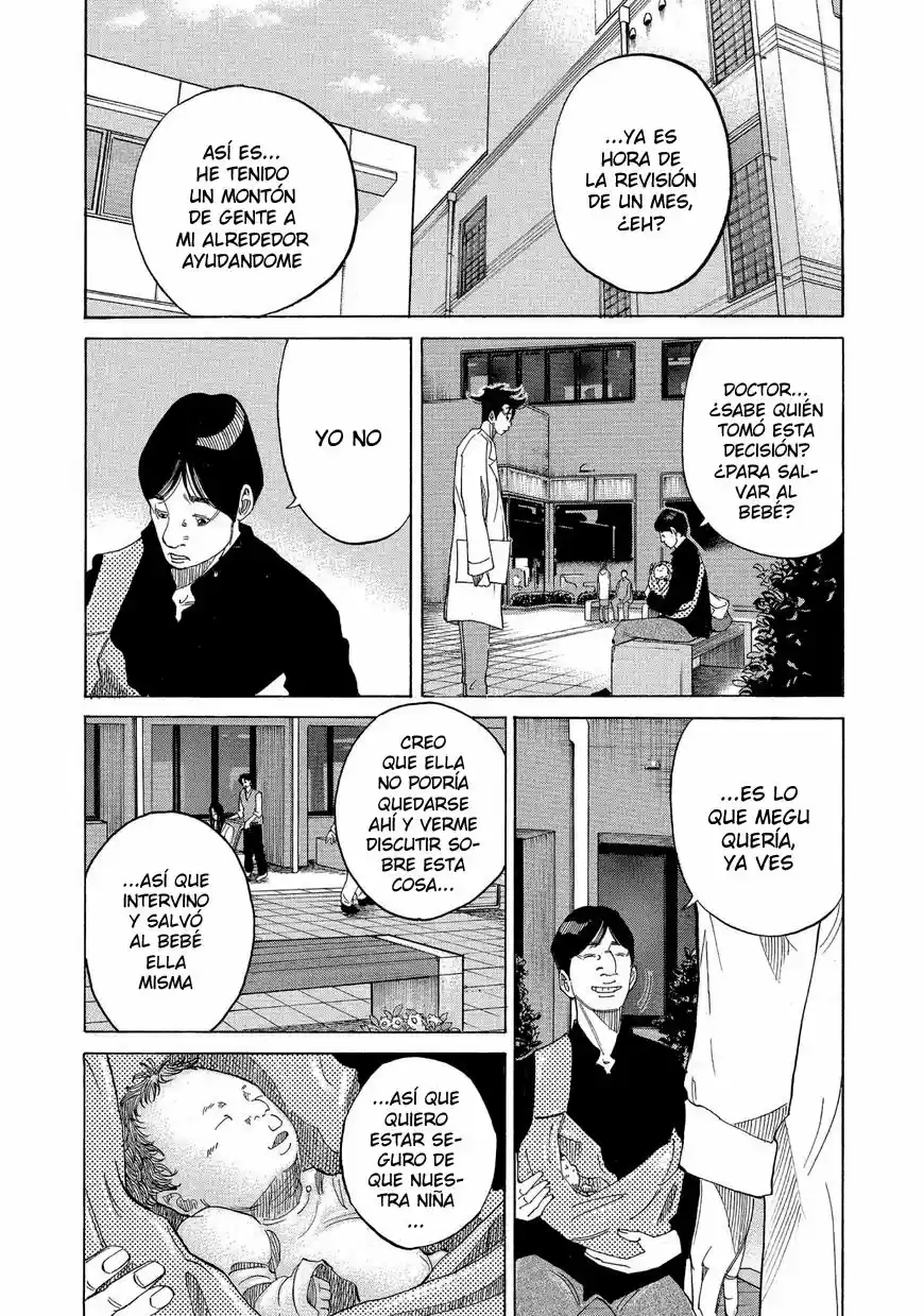 Kou No Dori - Capítulo 12 - Página 59 - LectorTMOo