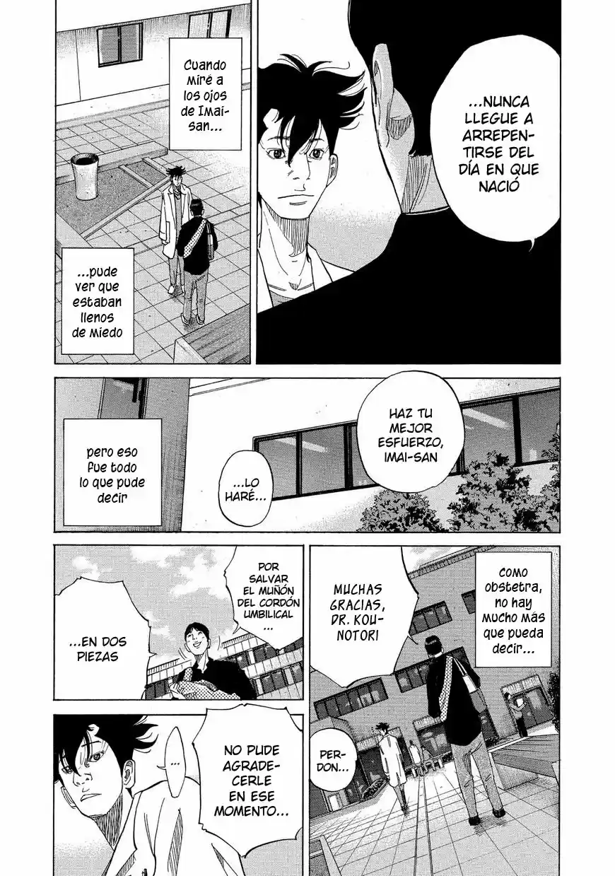 Kou No Dori - Capítulo 12 - Página 60 - LectorTMOo