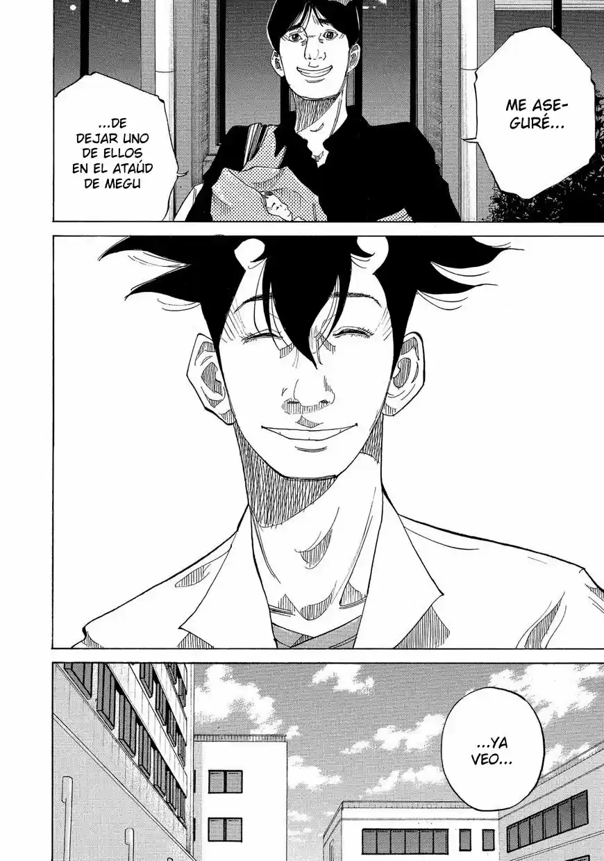 Kou No Dori - Capítulo 12 - Página 61 - LectorTMOo