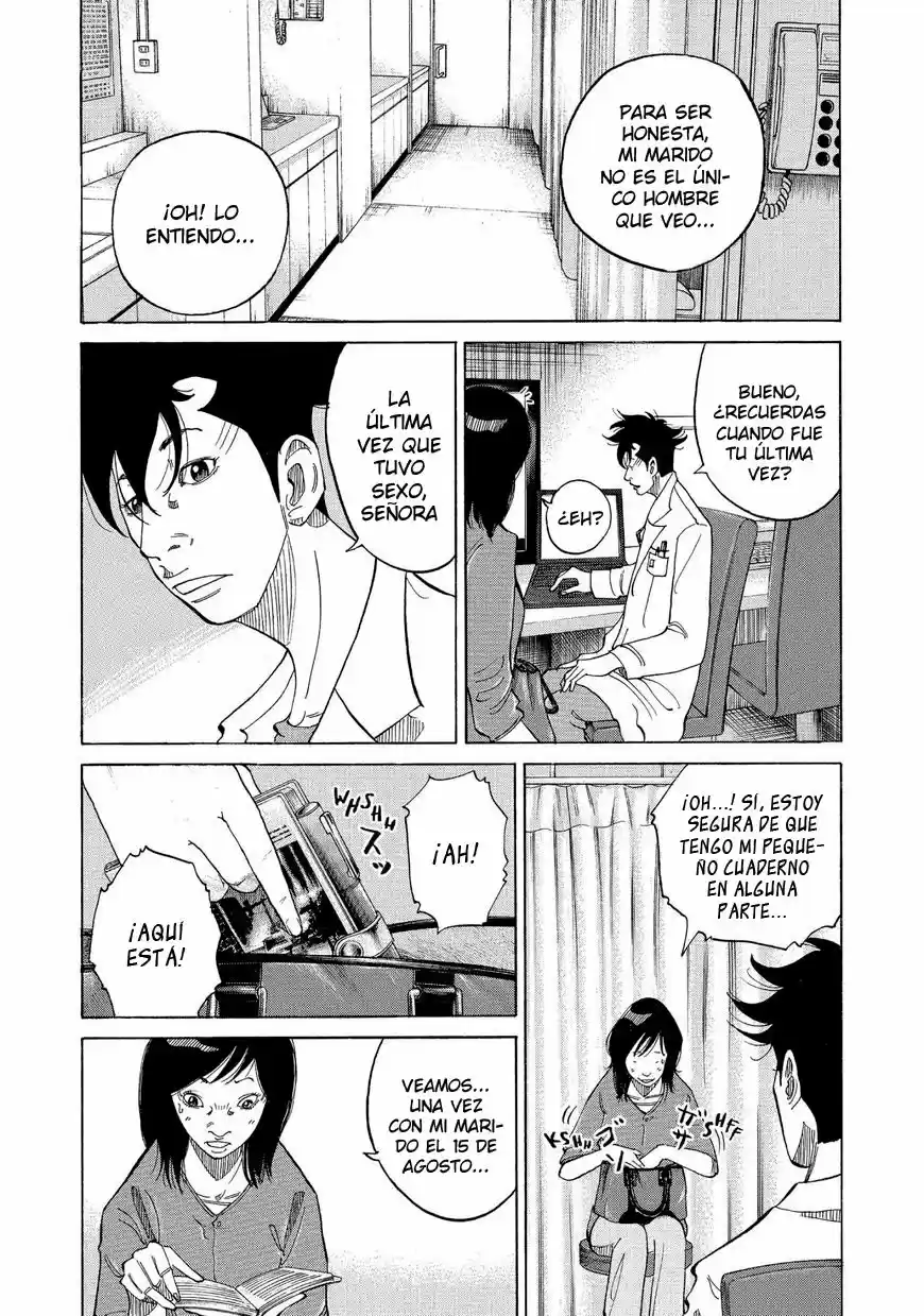 Kou No Dori - Capítulo 13 - Página 5 - LectorTMOo