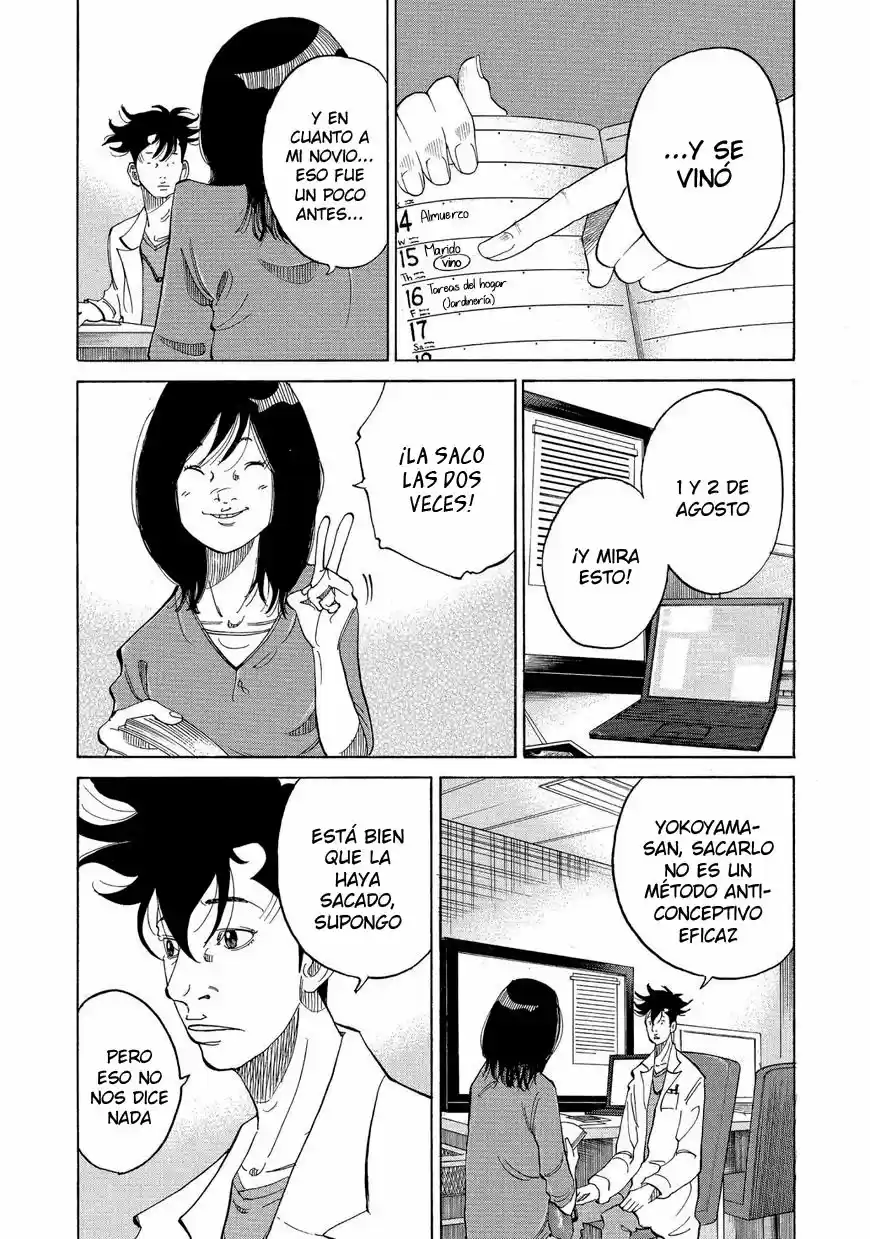Kou No Dori - Capítulo 13 - Página 6 - LectorTMOo