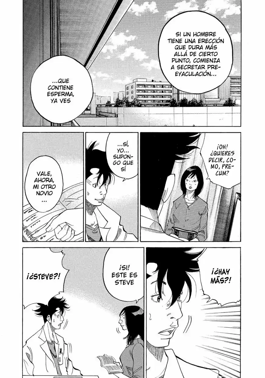 Kou No Dori - Capítulo 13 - Página 7 - LectorTMOo