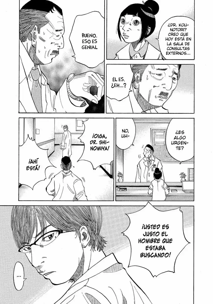 Kou No Dori - Capítulo 13 - Página 9 - LectorTMOo