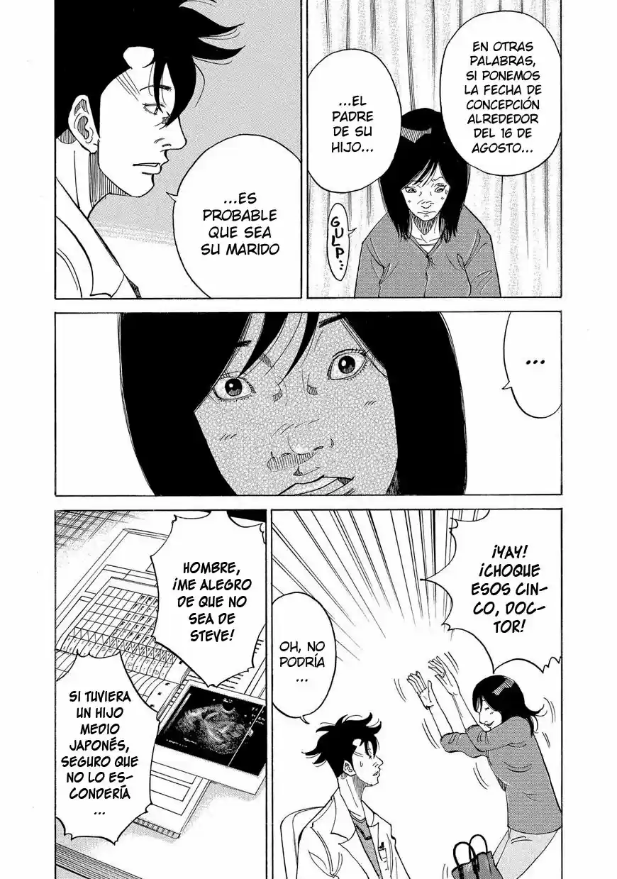 Kou No Dori - Capítulo 13 - Página 11 - LectorTMOo
