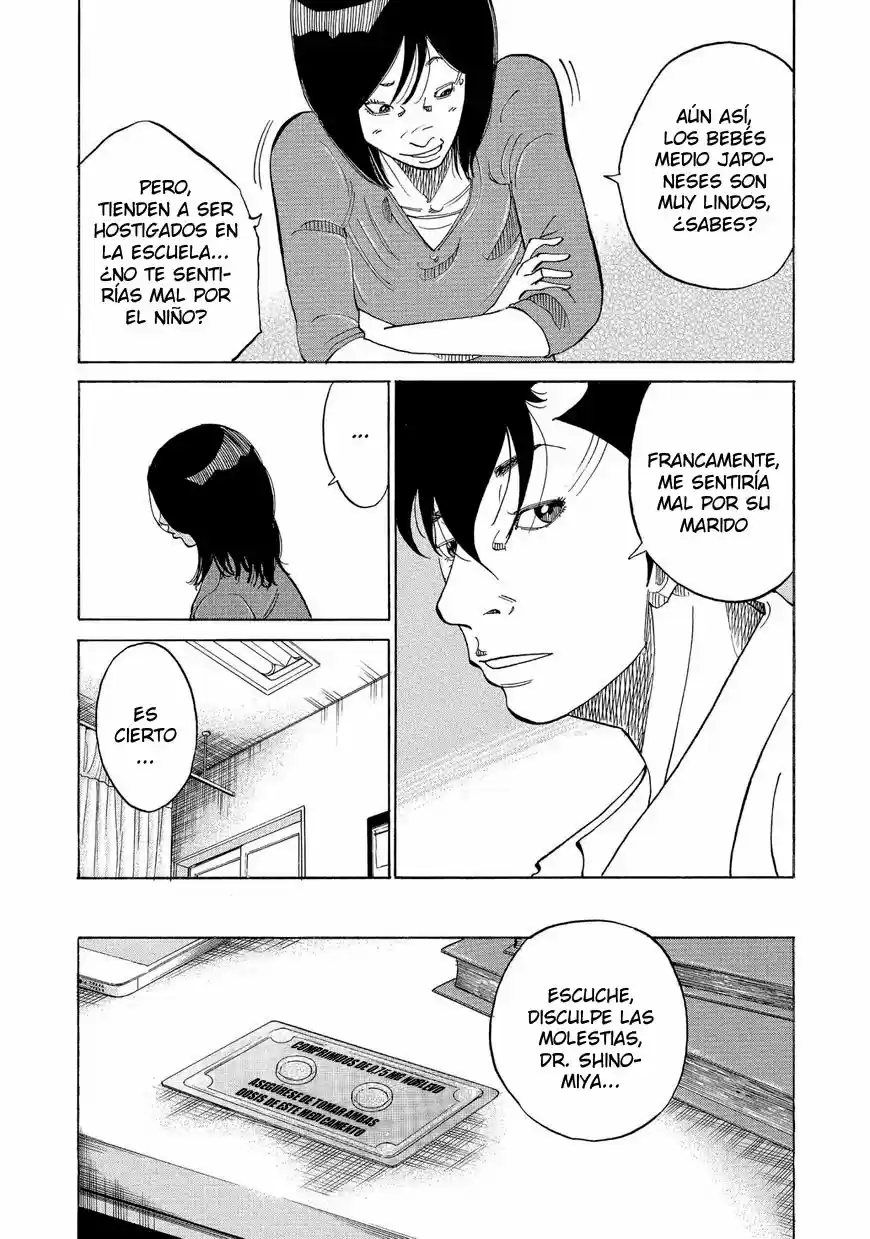 Kou No Dori - Capítulo 13 - Página 12 - LectorTMOo