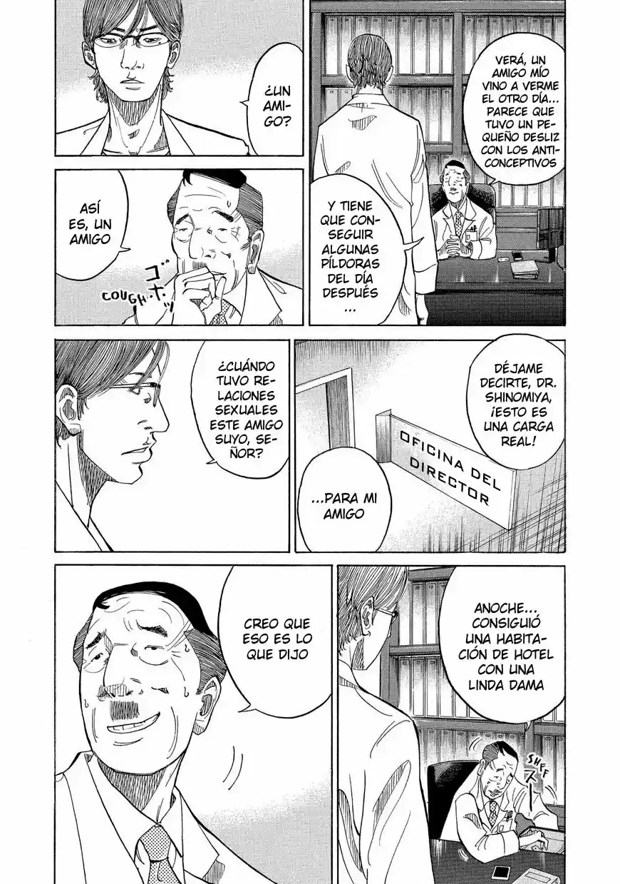 Kou No Dori - Capítulo 13 - Página 13 - LectorTMOo