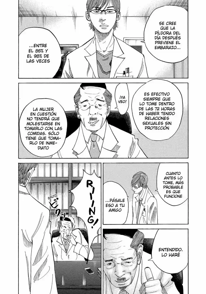 Kou No Dori - Capítulo 13 - Página 14 - LectorTMOo