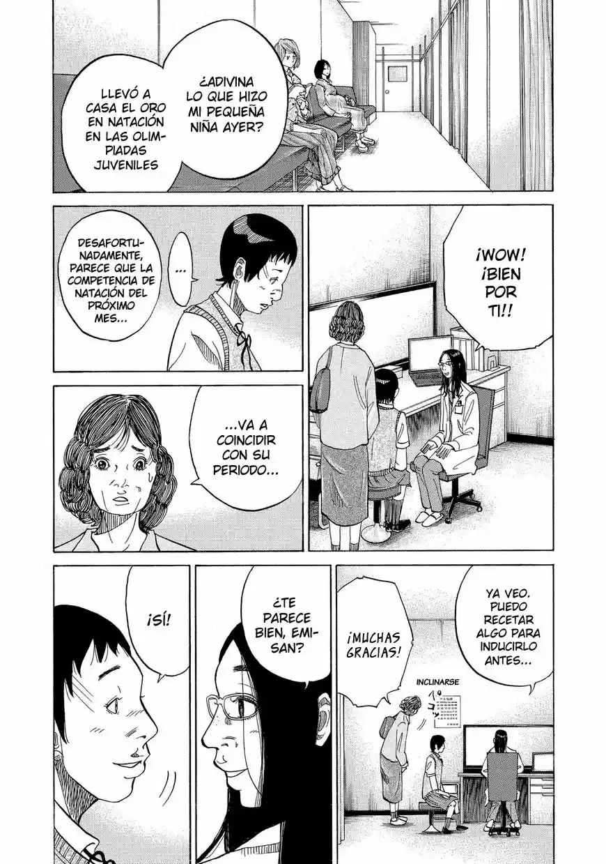 Kou No Dori - Capítulo 13 - Página 16 - LectorTMOo