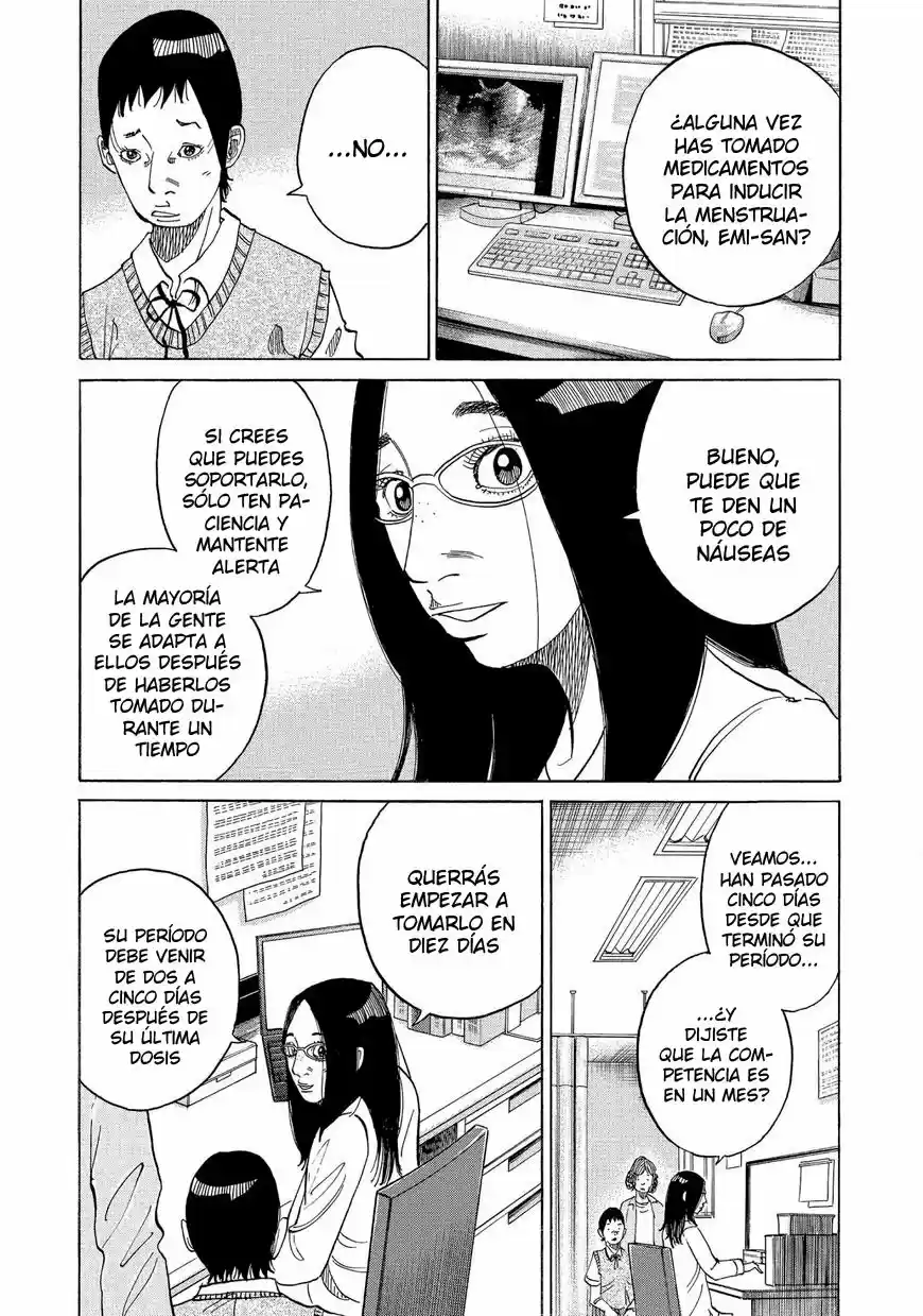 Kou No Dori - Capítulo 13 - Página 17 - LectorTMOo