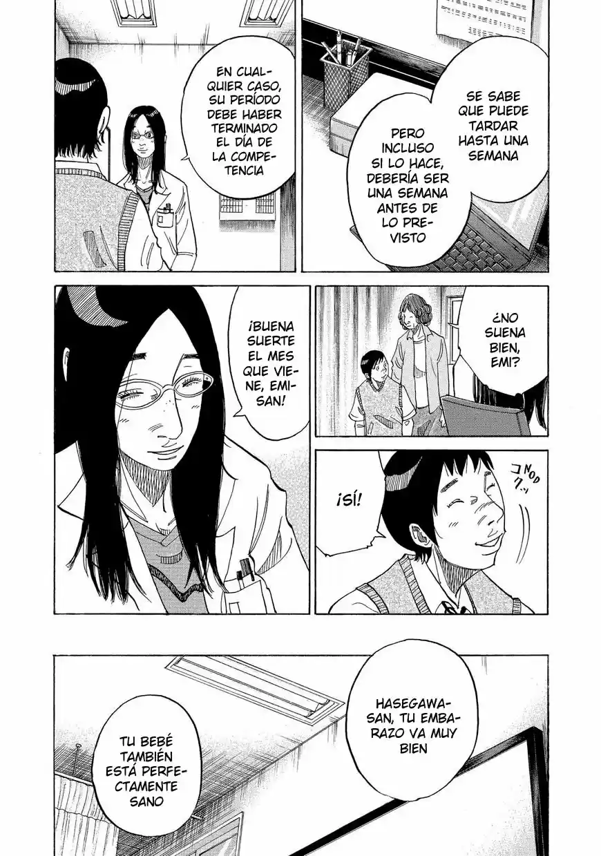 Kou No Dori - Capítulo 13 - Página 18 - LectorTMOo