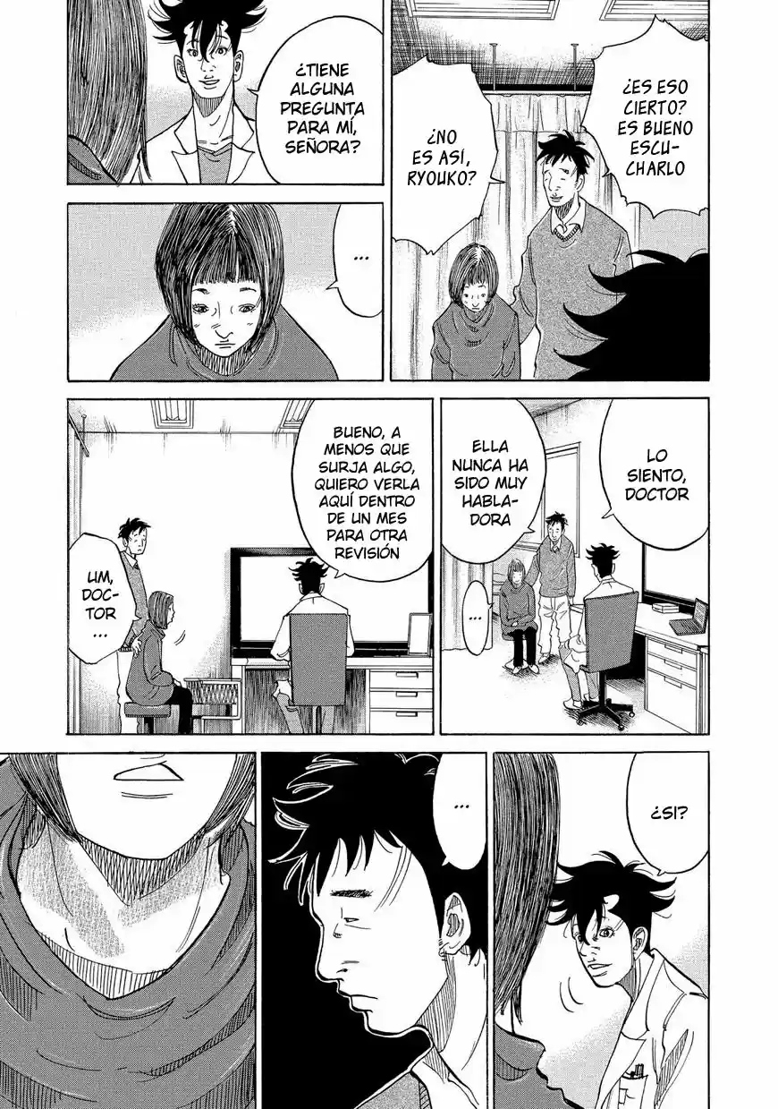 Kou No Dori - Capítulo 13 - Página 19 - LectorTMOo
