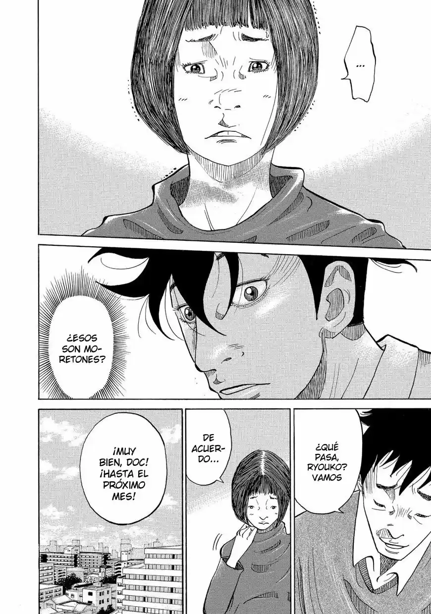Kou No Dori - Capítulo 13 - Página 20 - LectorTMOo