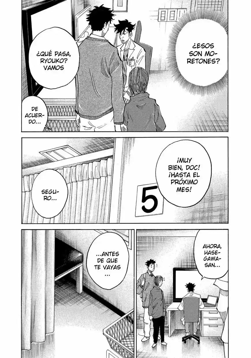 Kou No Dori - Capítulo 13 - Página 21 - LectorTMOo