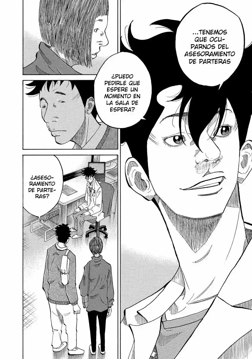 Kou No Dori - Capítulo 13 - Página 22 - LectorTMOo