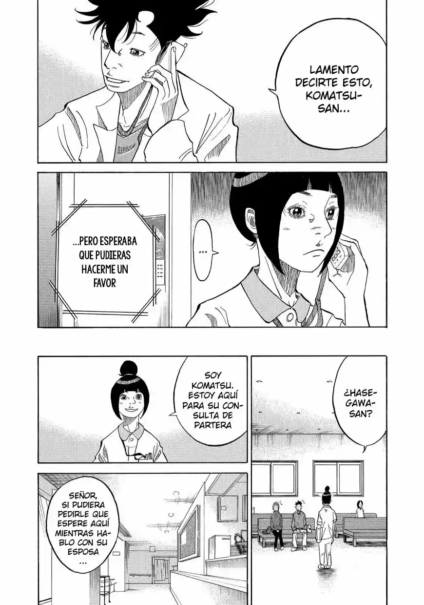 Kou No Dori - Capítulo 13 - Página 24 - LectorTMOo