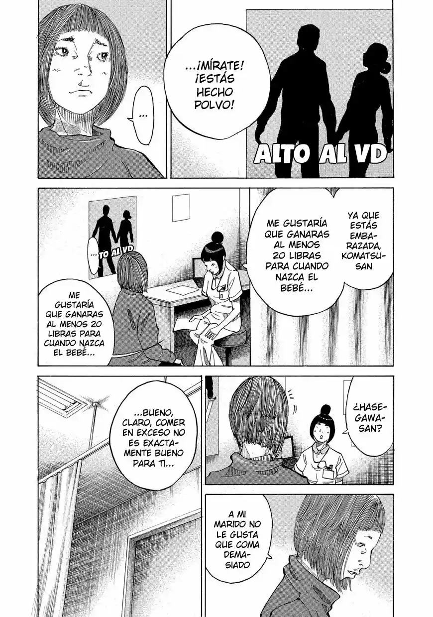 Kou No Dori - Capítulo 13 - Página 25 - LectorTMOo