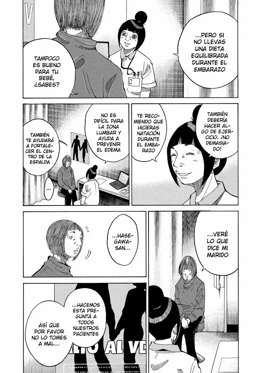 Kou No Dori - Capítulo 13 - Página 26 - LectorTMOo