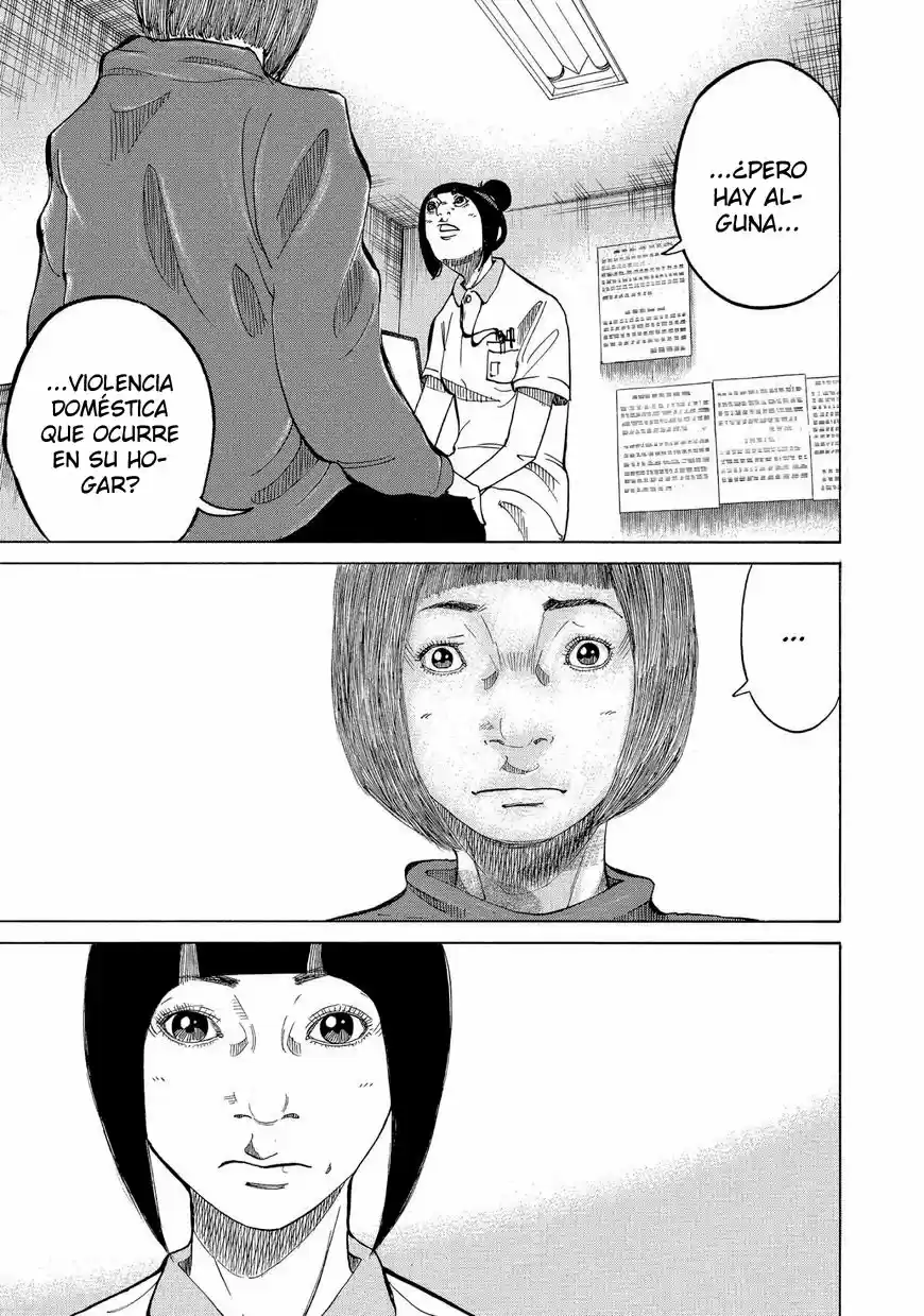 Kou No Dori - Capítulo 13 - Página 27 - LectorTMOo