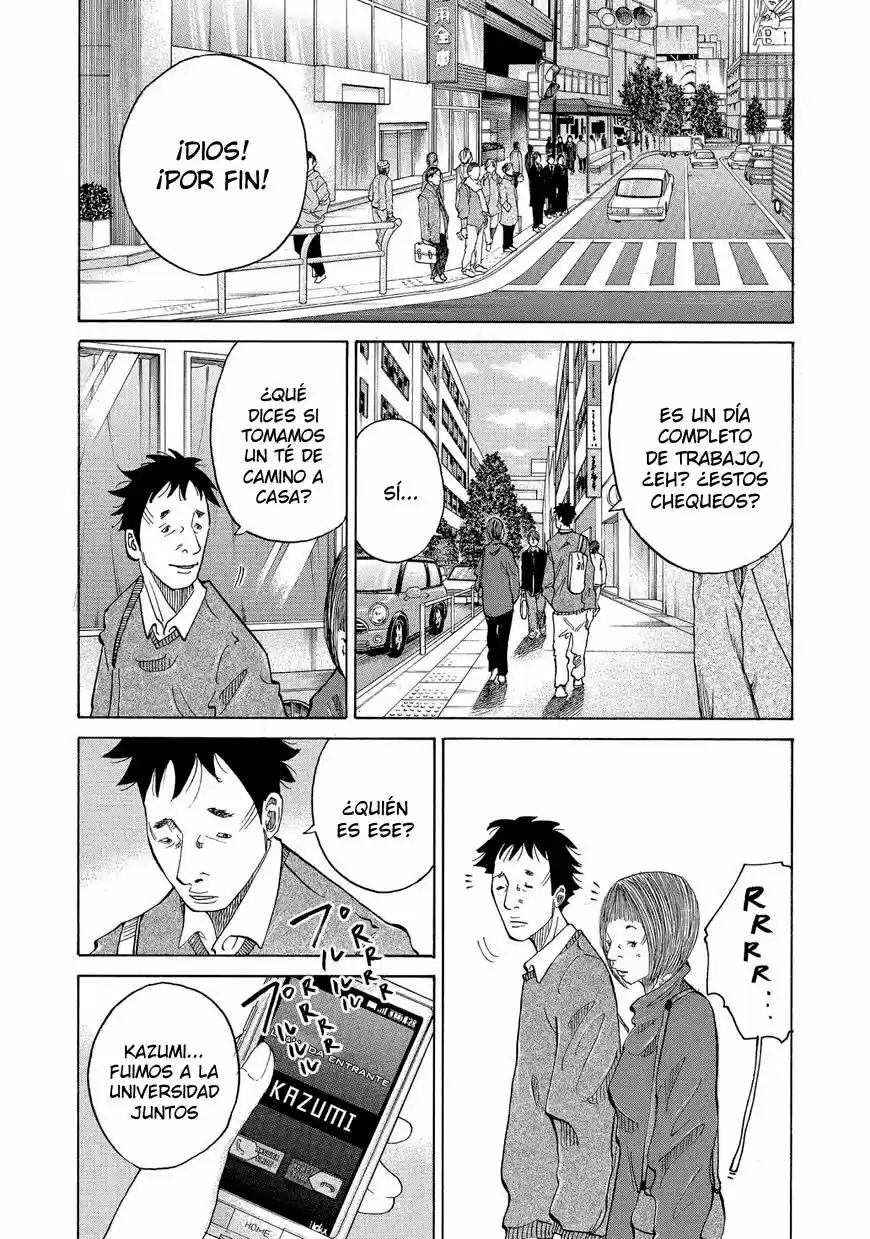 Kou No Dori - Capítulo 13 - Página 28 - LectorTMOo