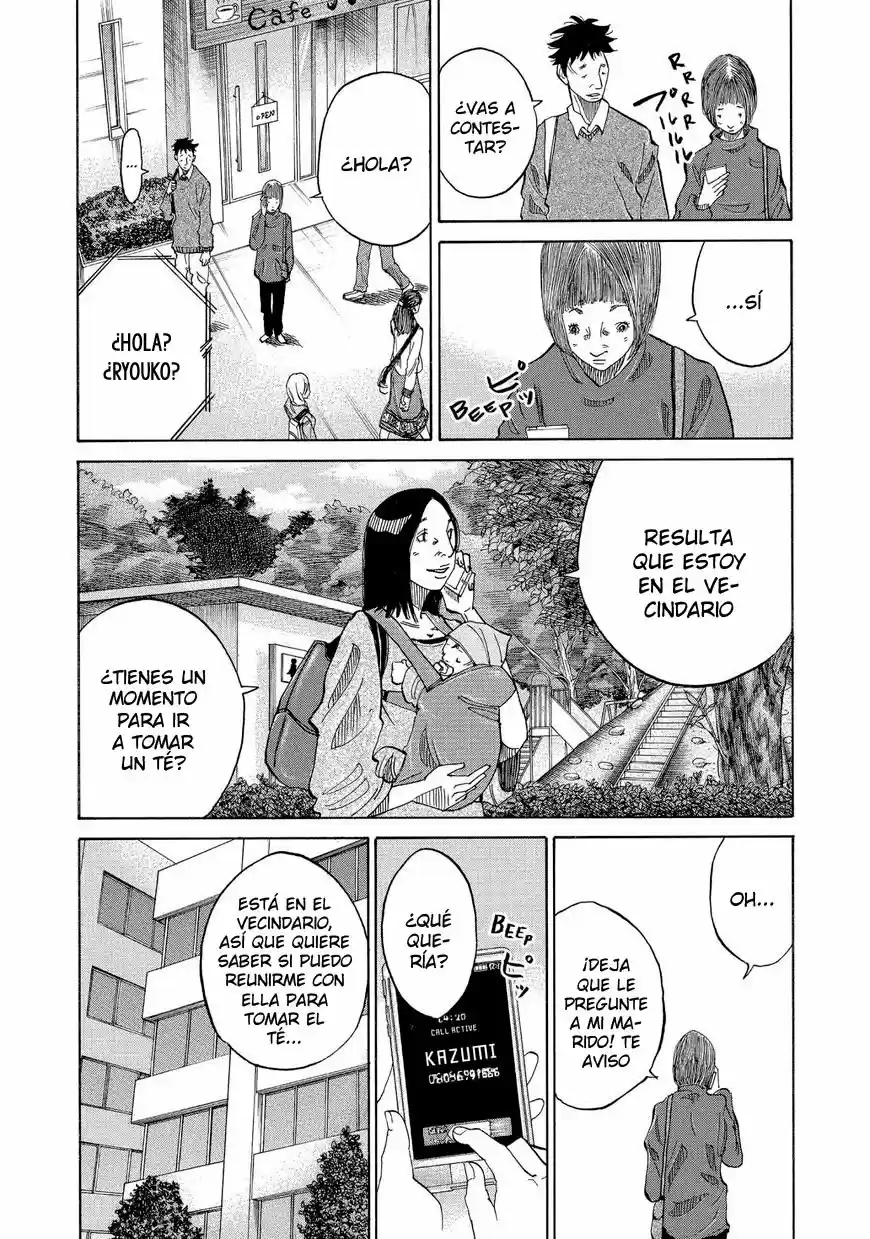 Kou No Dori - Capítulo 13 - Página 29 - LectorTMOo