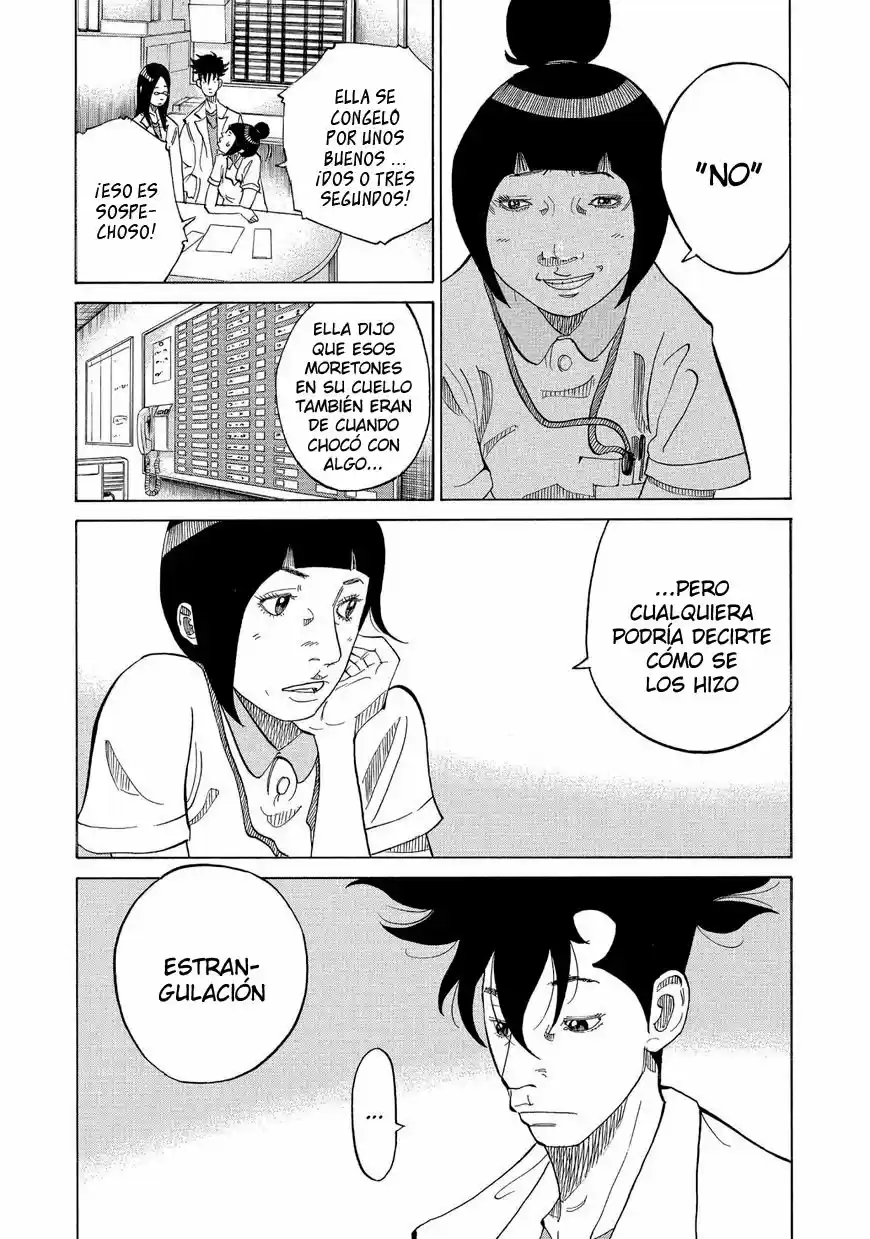 Kou No Dori - Capítulo 13 - Página 32 - LectorTMOo