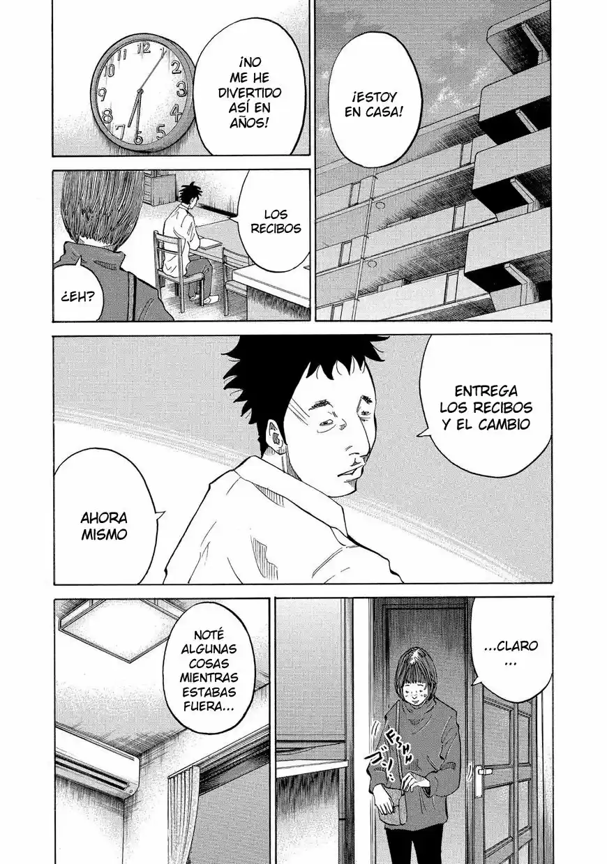 Kou No Dori - Capítulo 13 - Página 33 - LectorTMOo