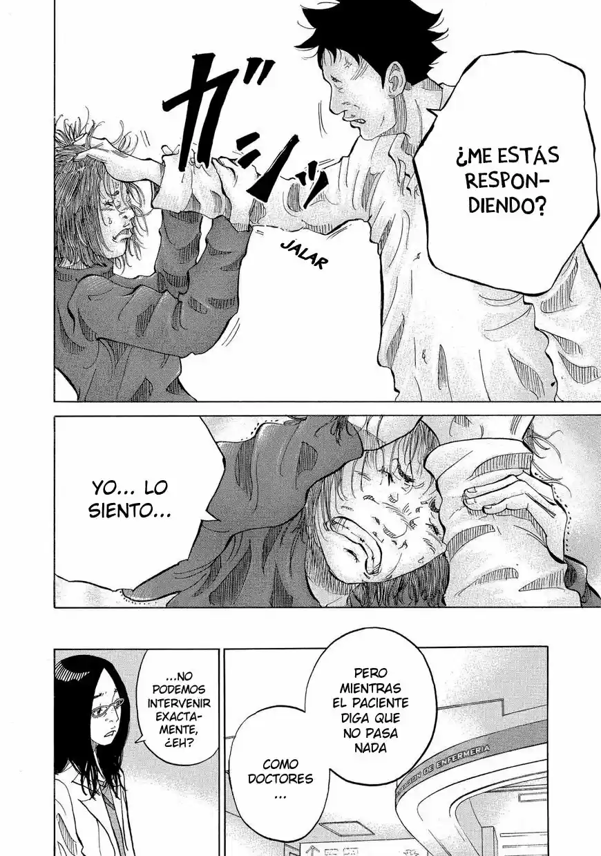 Kou No Dori - Capítulo 13 - Página 36 - LectorTMOo