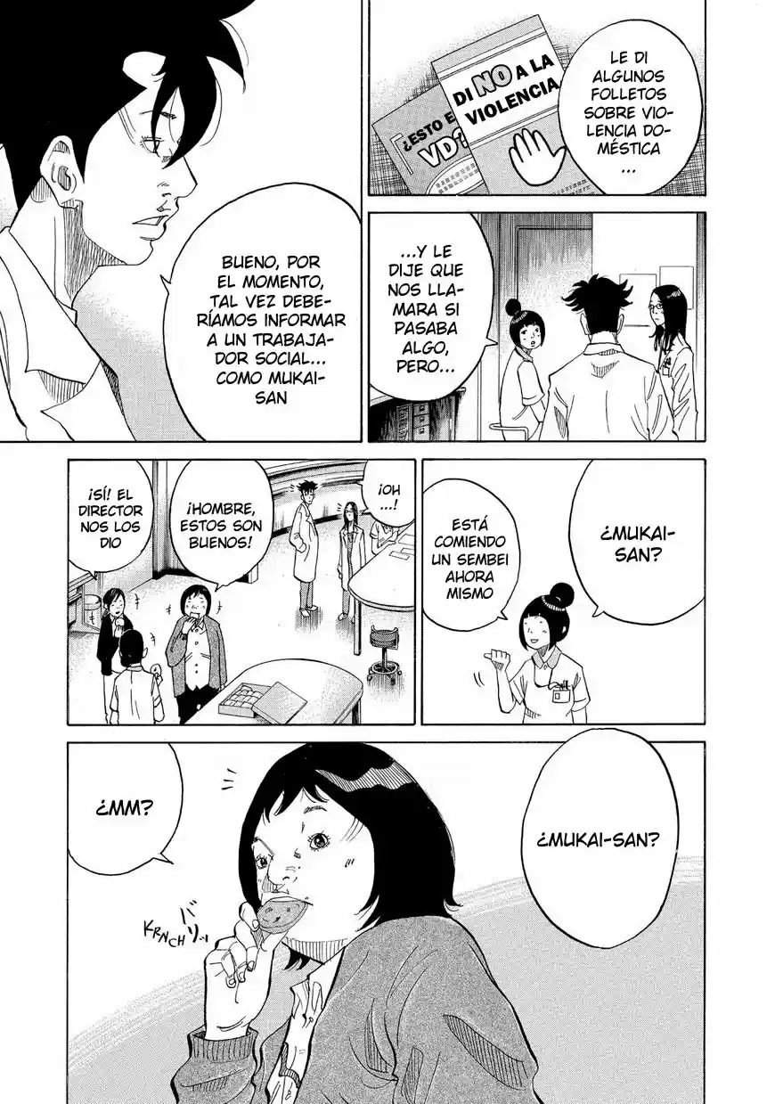 Kou No Dori - Capítulo 13 - Página 37 - LectorTMOo