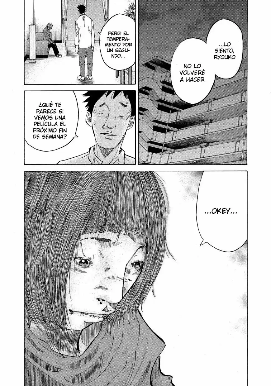 Kou No Dori - Capítulo 13 - Página 38 - LectorTMOo