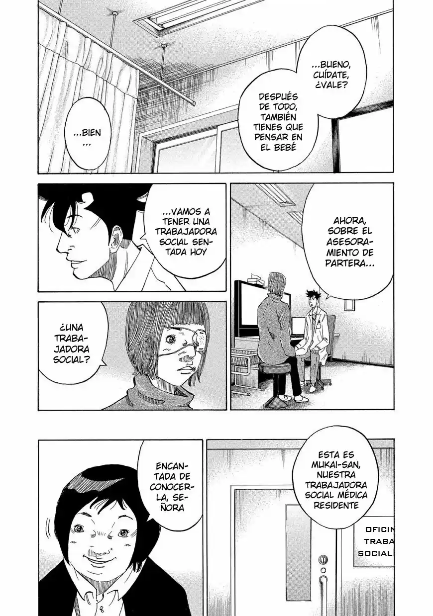 Kou No Dori - Capítulo 13 - Página 41 - LectorTMOo