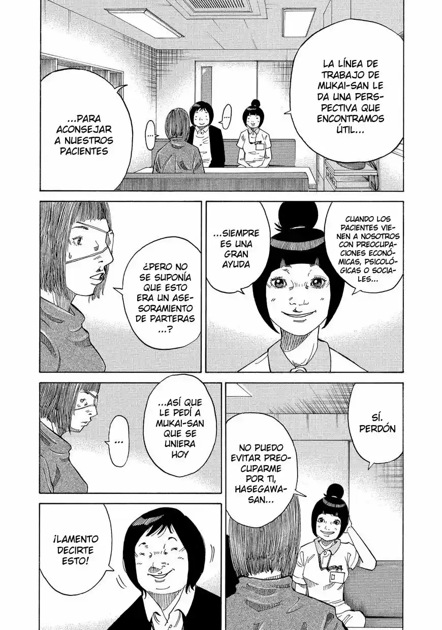 Kou No Dori - Capítulo 13 - Página 42 - LectorTMOo
