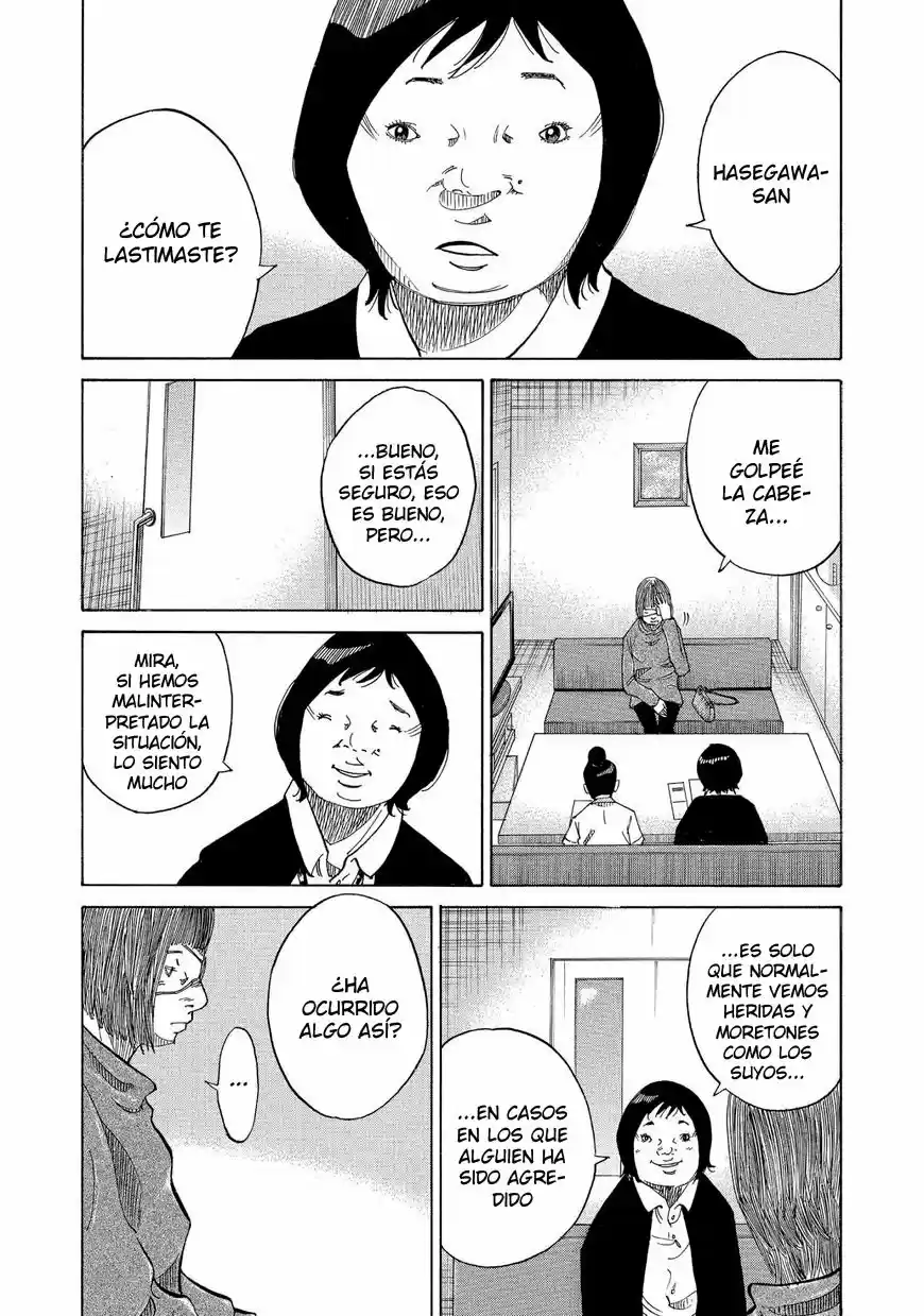 Kou No Dori - Capítulo 13 - Página 43 - LectorTMOo