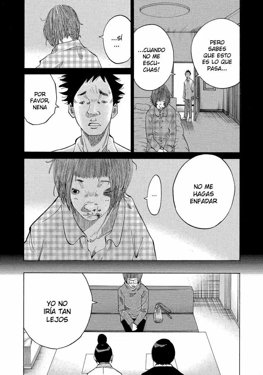 Kou No Dori - Capítulo 13 - Página 45 - LectorTMOo