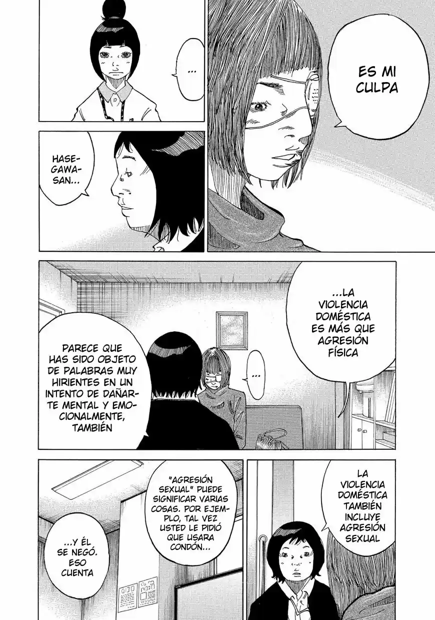 Kou No Dori - Capítulo 13 - Página 46 - LectorTMOo
