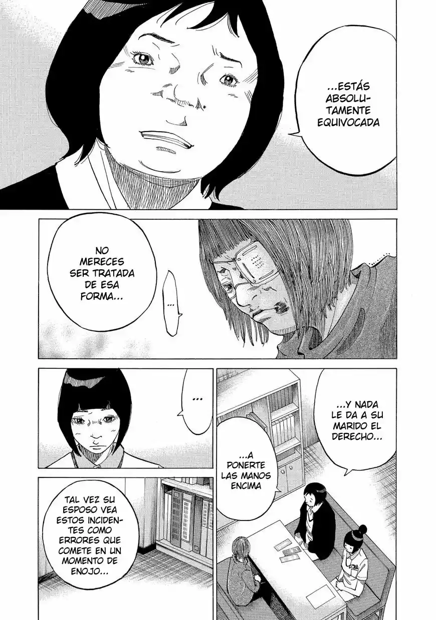 Kou No Dori - Capítulo 13 - Página 49 - LectorTMOo
