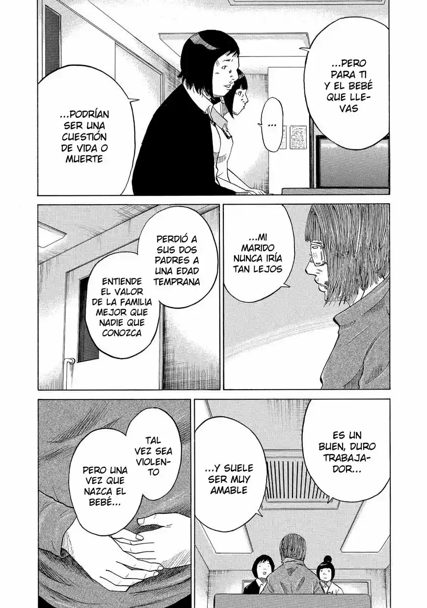 Kou No Dori - Capítulo 13 - Página 50 - LectorTMOo