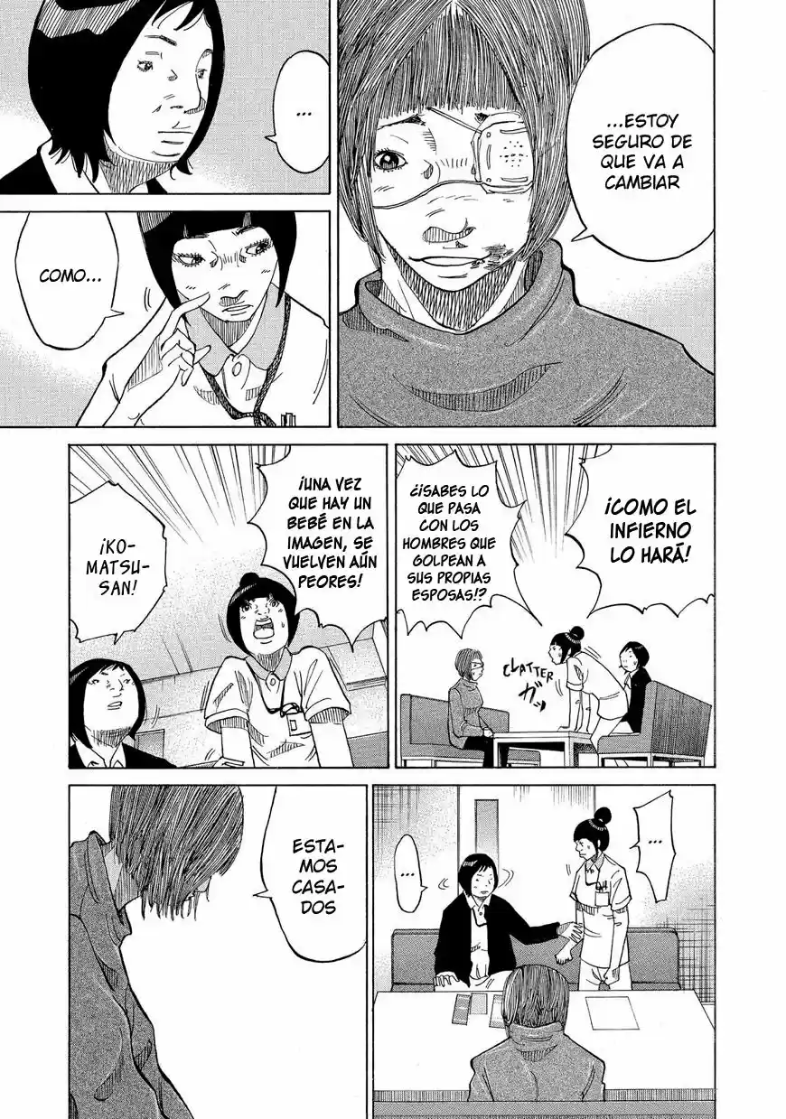 Kou No Dori - Capítulo 13 - Página 51 - LectorTMOo