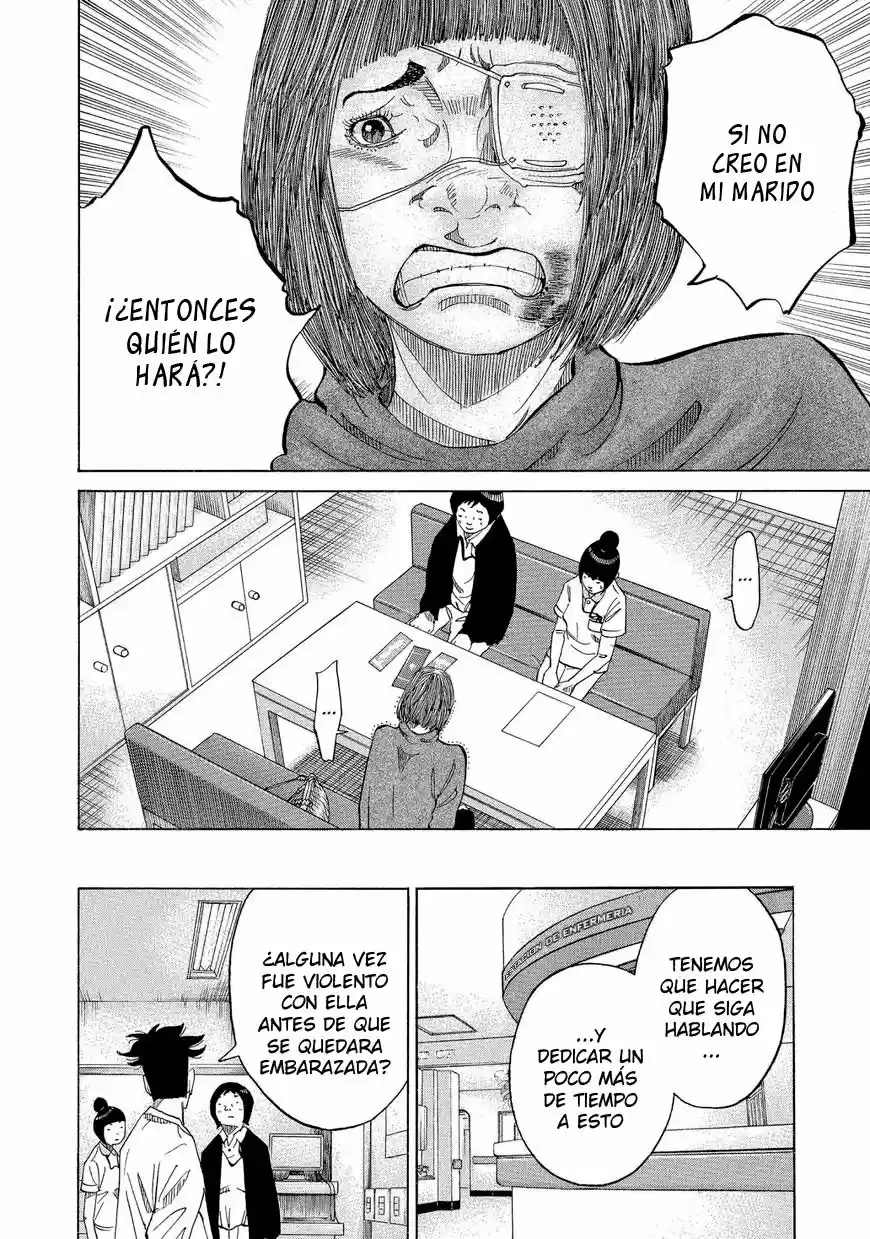 Kou No Dori - Capítulo 13 - Página 52 - LectorTMOo