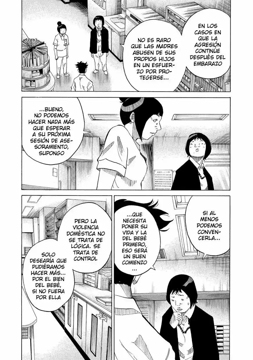 Kou No Dori - Capítulo 13 - Página 55 - LectorTMOo