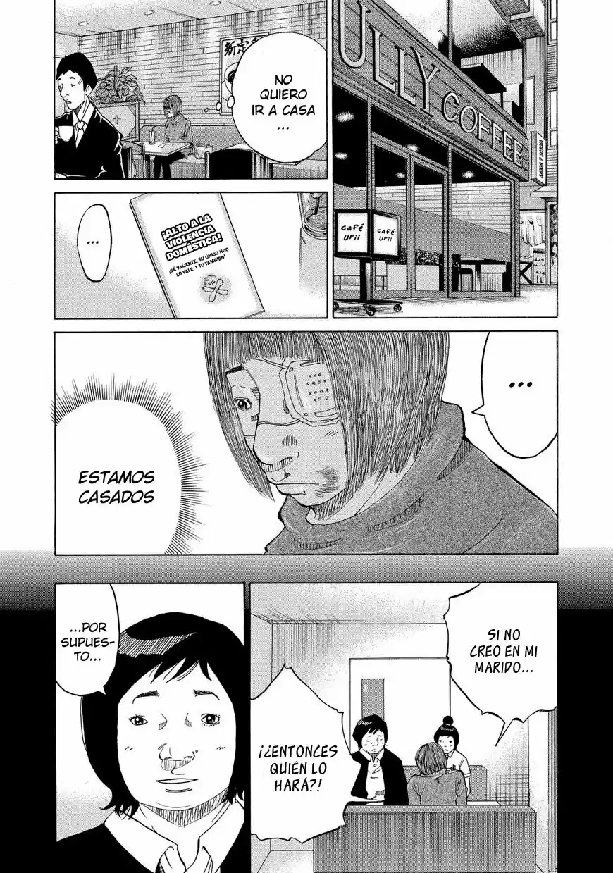 Kou No Dori - Capítulo 13 - Página 59 - LectorTMOo