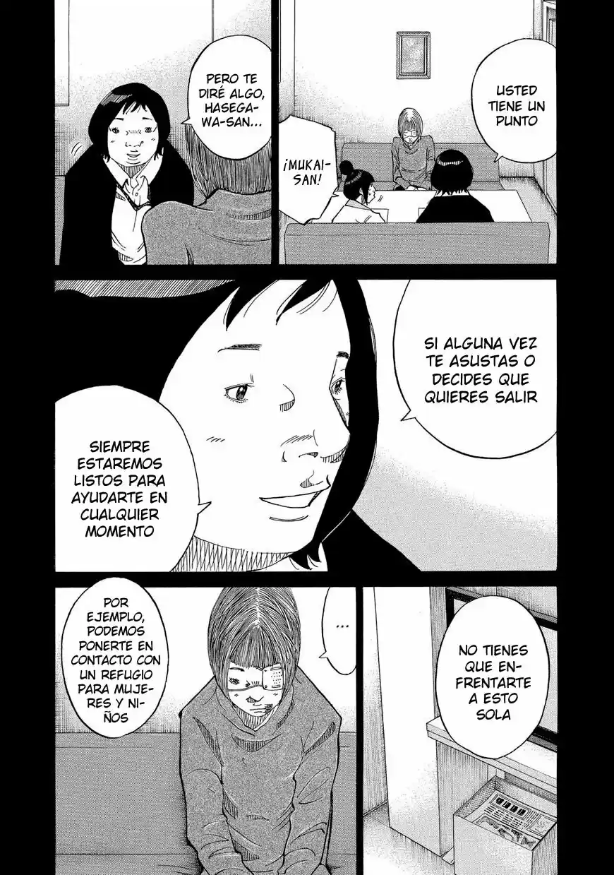 Kou No Dori - Capítulo 13 - Página 60 - LectorTMOo
