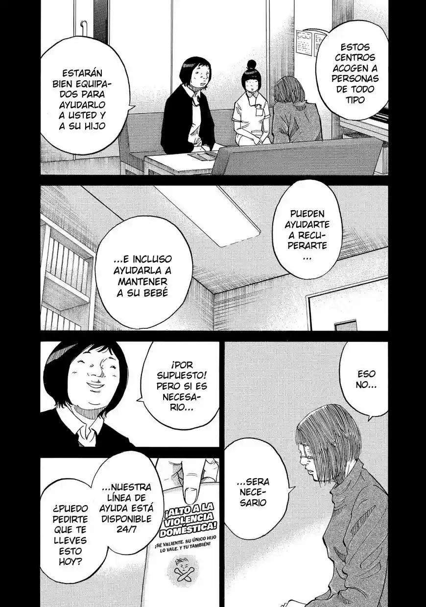 Kou No Dori - Capítulo 13 - Página 61 - LectorTMOo