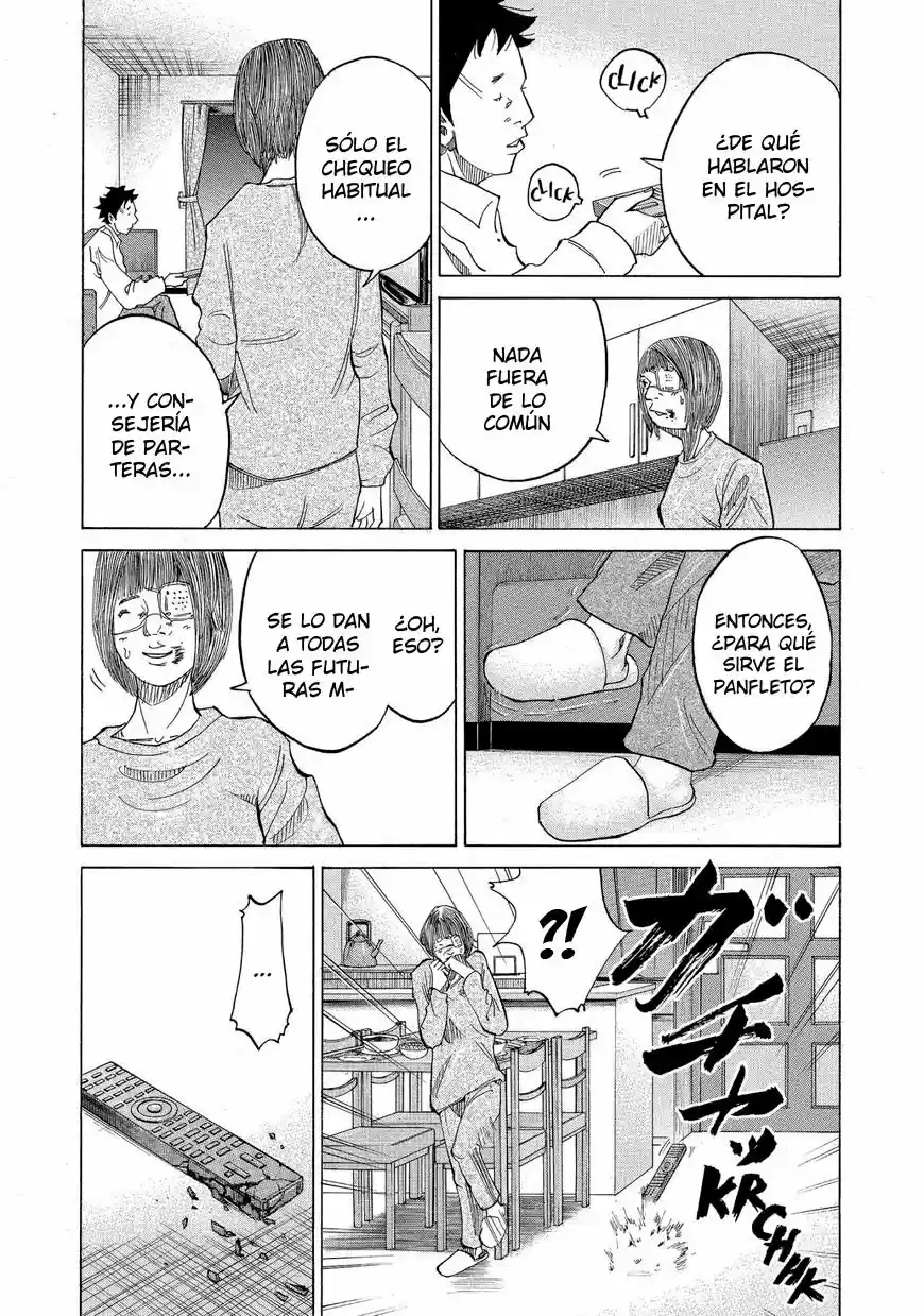 Kou No Dori - Capítulo 13 - Página 67 - LectorTMOo