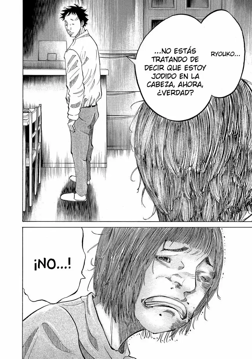 Kou No Dori - Capítulo 13 - Página 72 - LectorTMOo