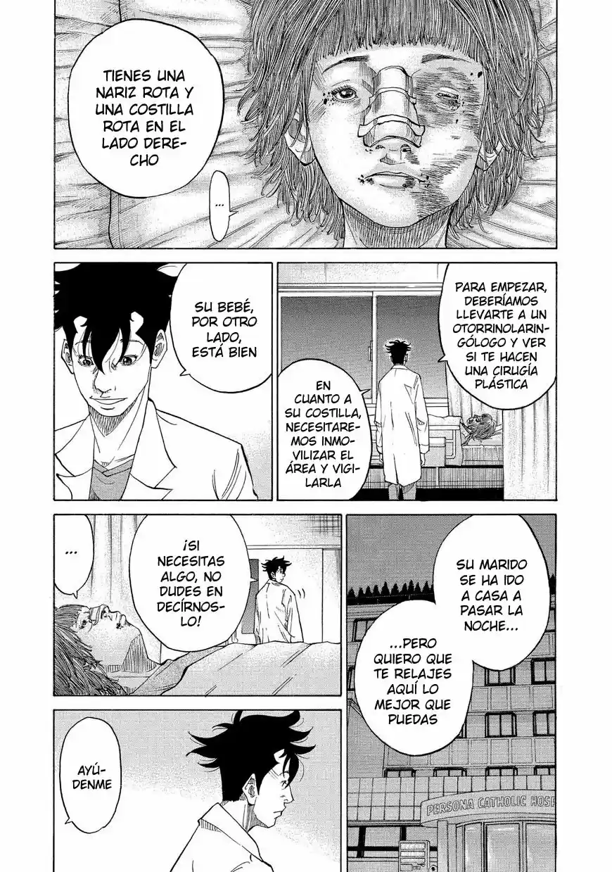 Kou No Dori - Capítulo 13 - Página 75 - LectorTMOo