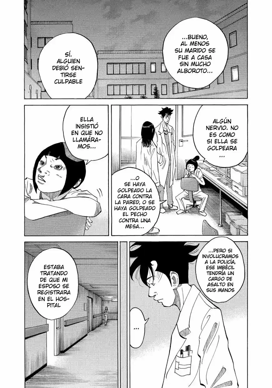 Kou No Dori - Capítulo 13 - Página 77 - LectorTMOo