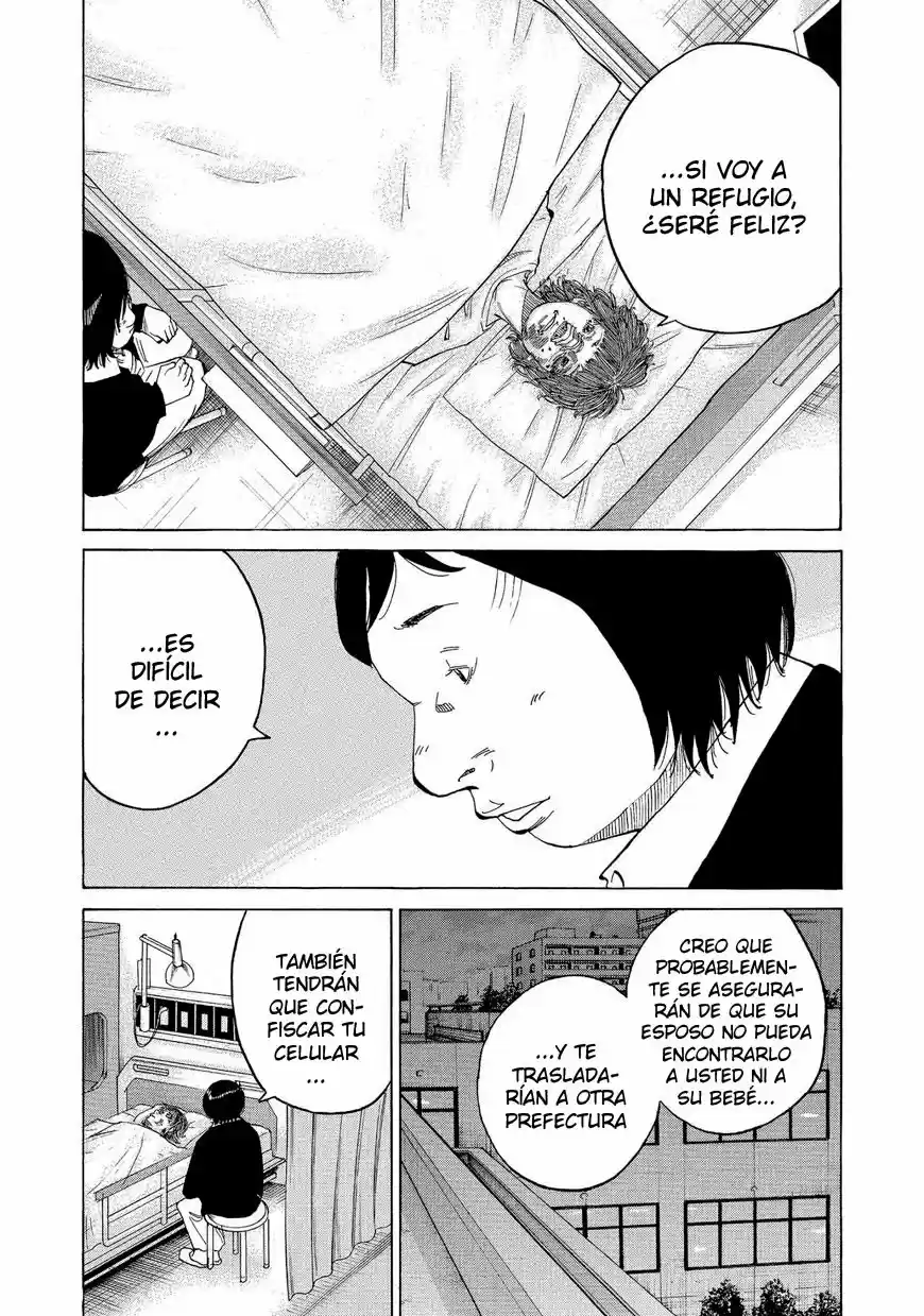 Kou No Dori - Capítulo 13 - Página 79 - LectorTMOo