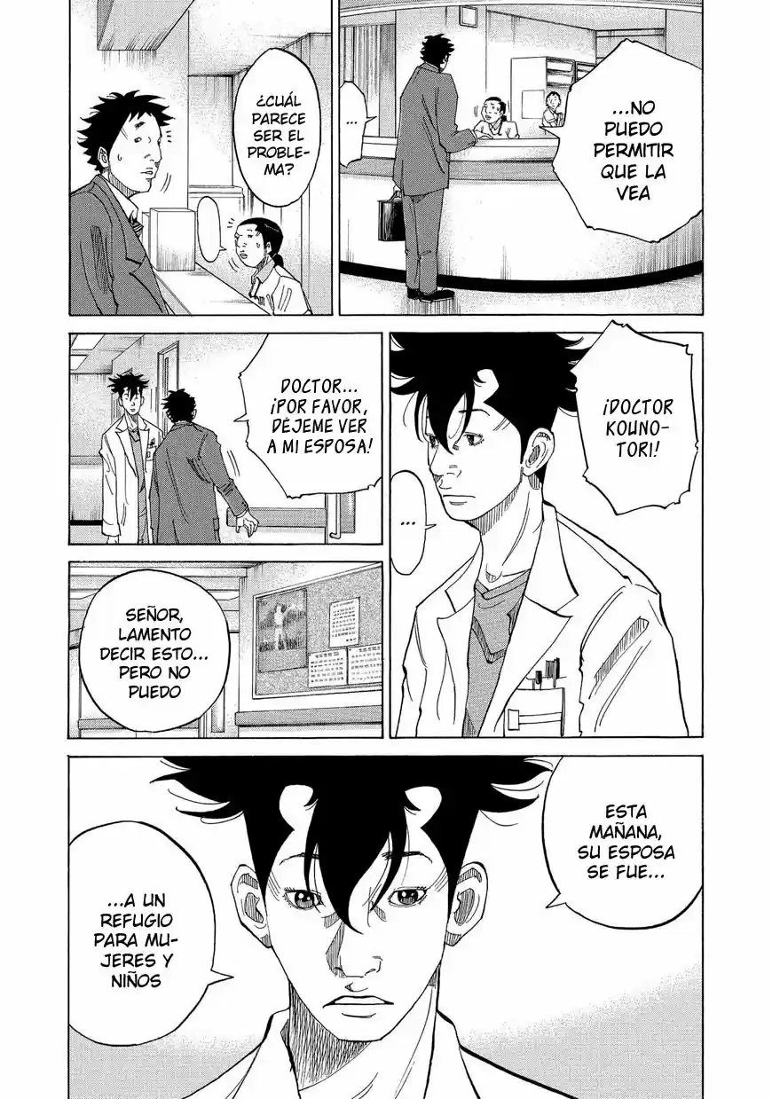 Kou No Dori - Capítulo 13 - Página 82 - LectorTMOo